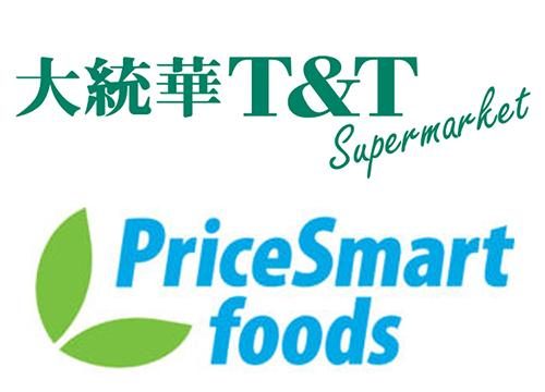 Here's when a second Asian superstore will open in Coquitlam - Tri